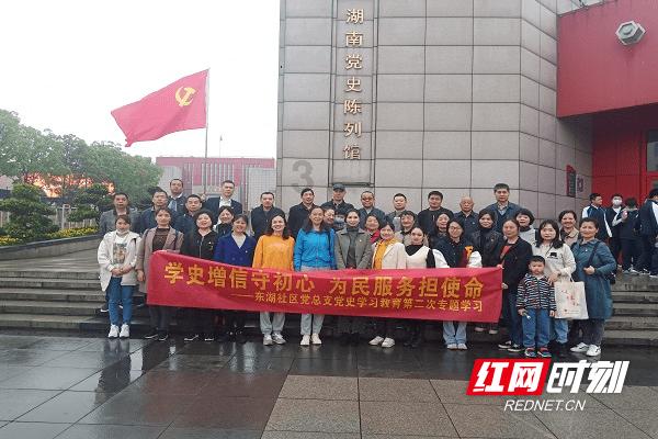 探索患上鼻炎怎么办?用什么方法治疗好?,尽享知识星球平台魅力